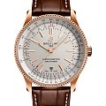 Часы Breitling Navitimer Automatic 41 R17326211G1P1