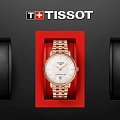 Часы Tissot Carson Powermatic 80 T122.407.33.031.00 фото 4