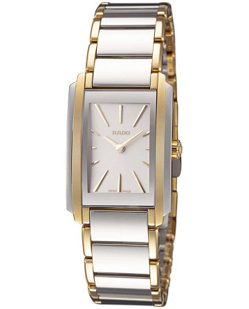 Rado Integral R20212103