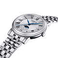 Часы Tissot Carson Premium Lady Moonphase T122.223.11.033.00 фото 3